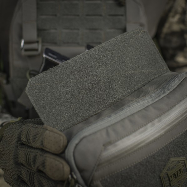 M-Tac сумка-напашник Large Elite Gen.II Ranger Green - 10249023 M-Tac сумка-напашник Large Elite Gen.II Ranger Green - 10249023