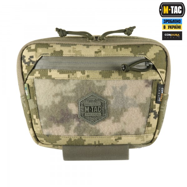 M-Tac сумка-напашник Large Elite Gen.II MM14 - 10249030 M-Tac сумка-напашник Large Elite Gen.II MM14 - 10249030