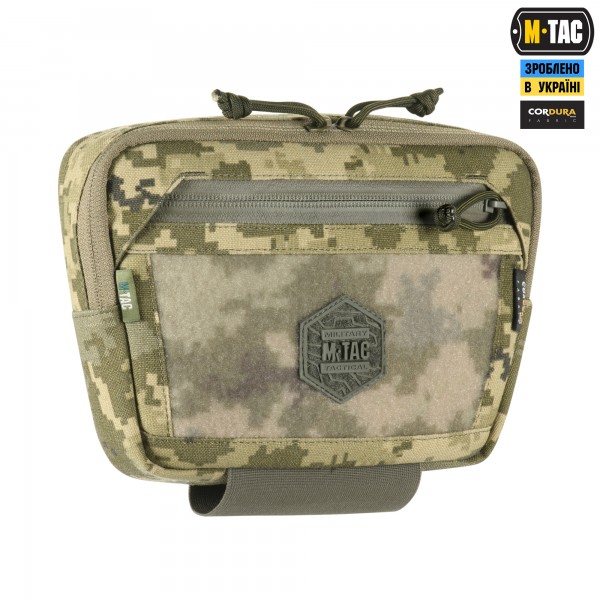 M-Tac сумка-напашник Large Elite Gen.II MM14 - 10249030 M-Tac сумка-напашник Large Elite Gen.II MM14 - 10249030