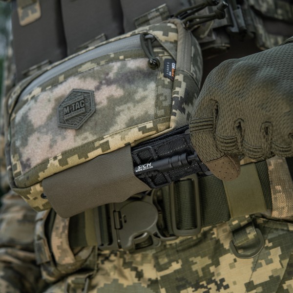 M-Tac сумка-напашник Large Elite Gen.II MM14 - 10249030 M-Tac сумка-напашник Large Elite Gen.II MM14 - 10249030