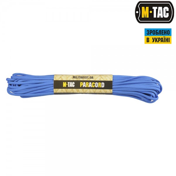 M-Tac паракорд 550 type III Blue 15м - 10250006