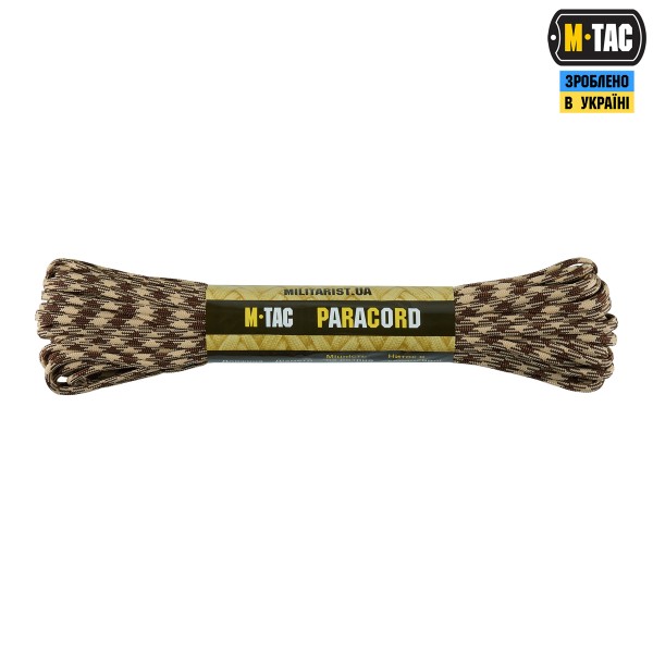 M-Tac паракорд 550 type III 15m Brown/Sand - 10250073