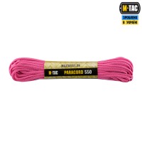 M-Tac паракорд 550 type III Neon Pink 15м