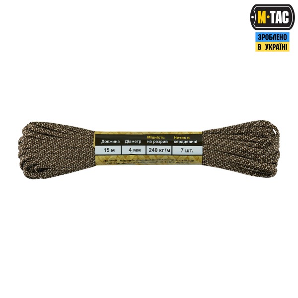 M-Tac паракорд 550 type III 15m Leopard diamond - 10250187 M-Tac паракорд 550 type III 15m Leopard diamond - 10250187