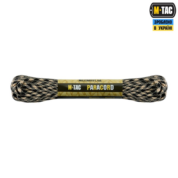 M-Tac паракорд 550 type III 15m Black/Sand - 10250213