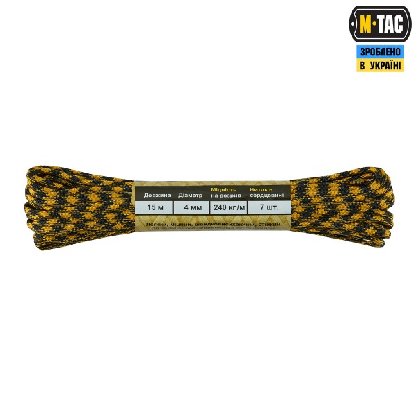 M-Tac паракорд 550 type III 15m Black/Goldenrod - 10250234 M-Tac паракорд 550 type III 15m Black/Goldenrod - 10250234