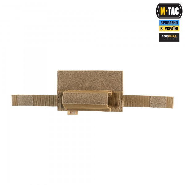 M-Tac подсумок для турникета эластичный на липучке Gen.4 Coyote - 10251005 M-Tac подсумок для турникета эластичный на липучке Gen.4 Coyote - 10251005