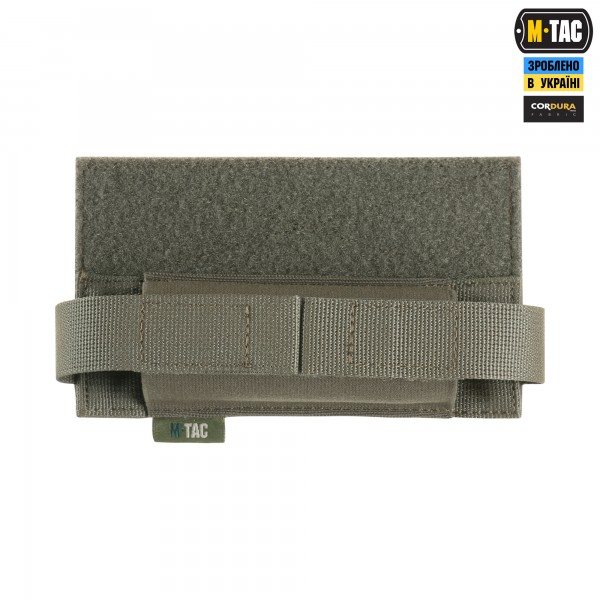 M-Tac подсумок для турникета эластичный на липучке Gen.4 Ranger Green - 10251023 M-Tac подсумок для турникета эластичный на липучке Gen.4 Ranger Green - 10251023