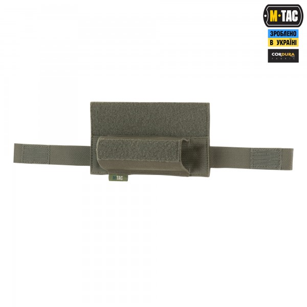 M-Tac подсумок для турникета эластичный на липучке Gen.4 Ranger Green - 10251023 M-Tac подсумок для турникета эластичный на липучке Gen.4 Ranger Green - 10251023