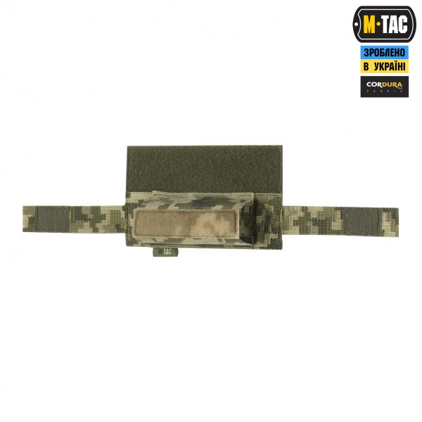 M-Tac подсумок для турникета эластичный на липучке Gen.4 MM14 - 10251030 M-Tac подсумок для турникета эластичный на липучке Gen.4 MM14 - 10251030