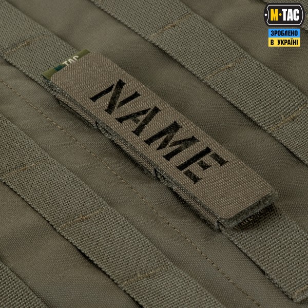 M-Tac панель для нашивок на MOLLE 120x26 Ranger Green - 10253023