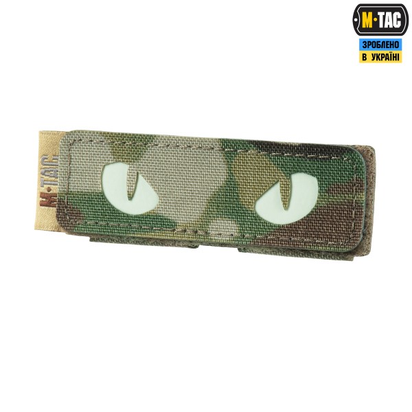 M-Tac панель для нашивок на MOLLE 80x26 Multicam - 10254008