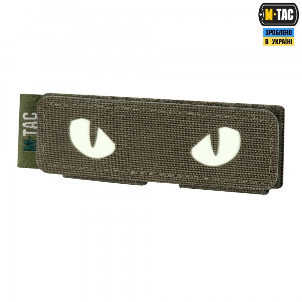 M-Tac панель для нашивок на MOLLE 80x26 Ranger Green - 10254023