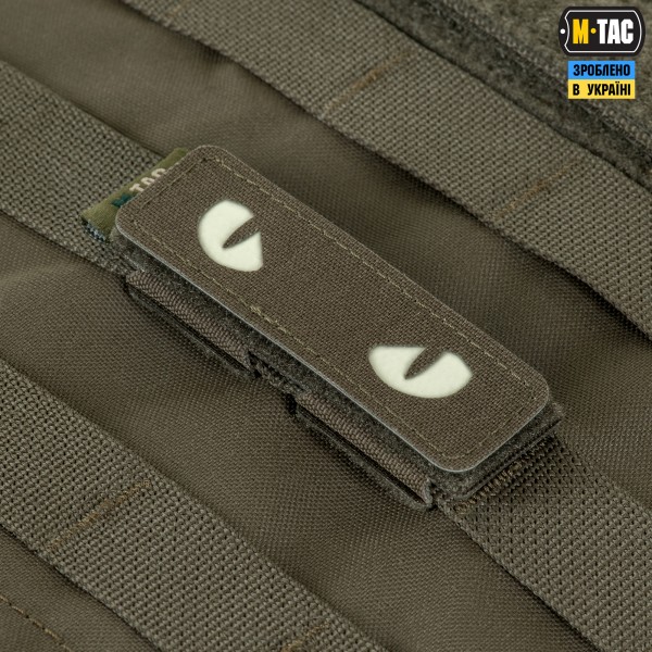 M-Tac панель для нашивок на MOLLE 80x26 Ranger Green - 10254023