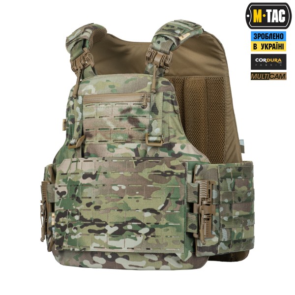 M-Tac чехол бронежилета Sturm Multicam (L-2XL) - 10256008-L-2XL