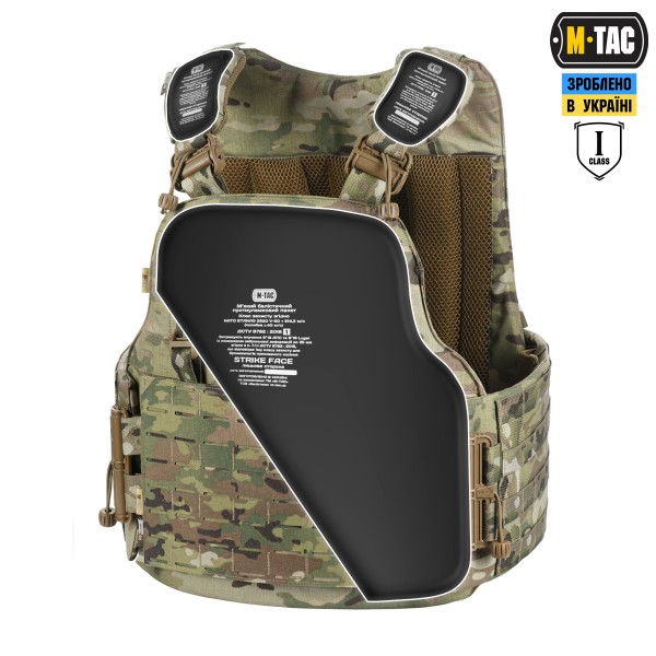 M-Tac комплект мягких баллистических пакетов 1 класс (FMS) защиты для бронежилета Sturm - 10257001 M-Tac комплект мягких баллистических пакетов 1 класс (FMS) защиты для бронежилета Sturm - 10257001