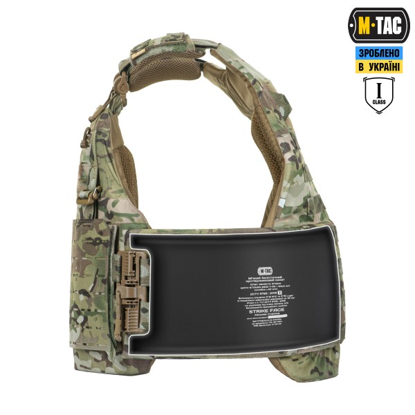 M-Tac комплект мягких баллистических пакетов 1 класс (FMS) защиты для бронежилета Sturm - 10257001 M-Tac комплект мягких баллистических пакетов 1 класс (FMS) защиты для бронежилета Sturm - 10257001