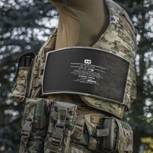 M-Tac комплект мягких баллистических пакетов 1 класс (FMS) защиты для бронежилета Sturm - 10257001 M-Tac комплект мягких баллистических пакетов 1 класс (FMS) защиты для бронежилета Sturm - 10257001