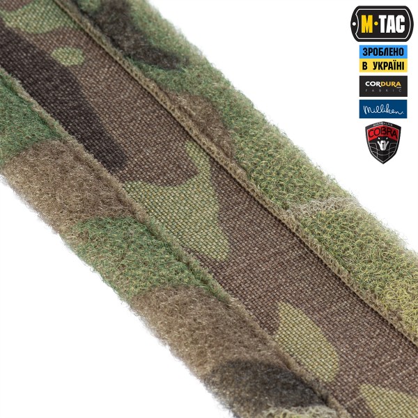 M-Tac ремінь Tiger Belt Cobra Buckle Multicam - 10258008 M-Tac ремінь Tiger Belt Cobra Buckle Multicam - 10258008