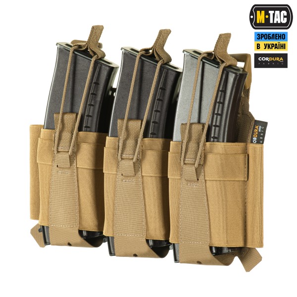 M-Tac передняя панель для плитоноски Cuirass QRS на три магазина Coyote - 10259005 M-Tac передняя панель для плитоноски Cuirass QRS на три магазина Coyote - 10259005