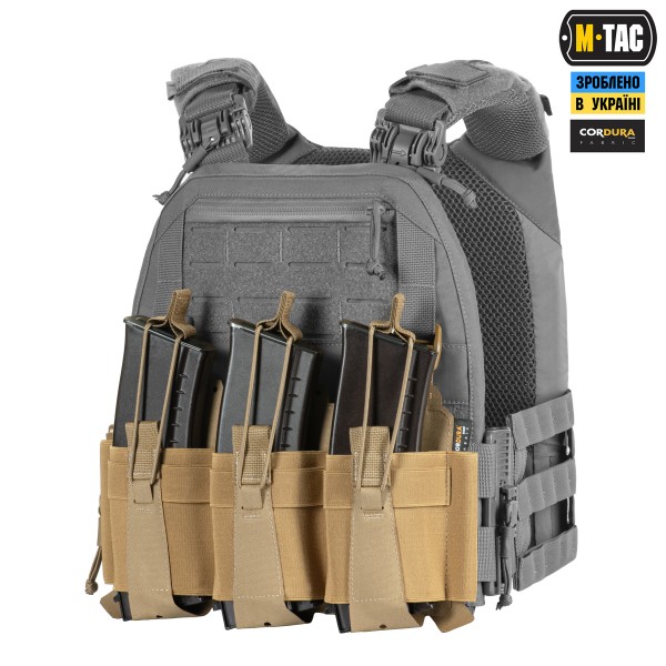M-Tac передняя панель для плитоноски Cuirass QRS на три магазина Coyote - 10259005 M-Tac передняя панель для плитоноски Cuirass QRS на три магазина Coyote - 10259005
