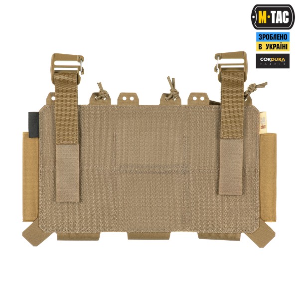 M-Tac передняя панель для плитоноски Cuirass QRS на три магазина Coyote - 10259005 M-Tac передняя панель для плитоноски Cuirass QRS на три магазина Coyote - 10259005