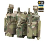 M-Tac передняя панель для плитоноски Cuirass QRS на три магазина Multicam