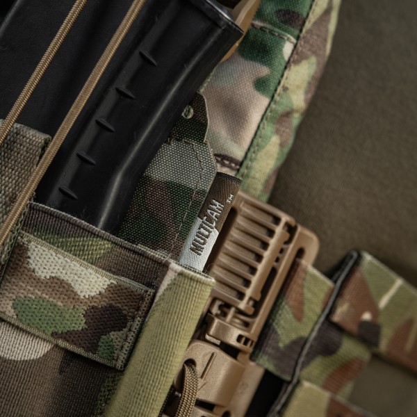 M-Tac передняя панель для плитоноски Cuirass QRS на три магазина Multicam - 10259008 M-Tac передняя панель для плитоноски Cuirass QRS на три магазина Multicam - 10259008