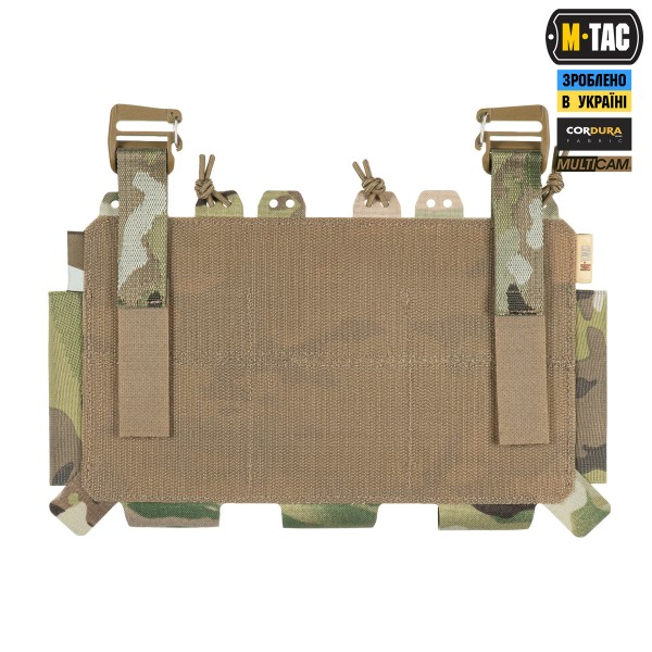 M-Tac передняя панель для плитоноски Cuirass QRS на три магазина Multicam - 10259008 M-Tac передняя панель для плитоноски Cuirass QRS на три магазина Multicam - 10259008