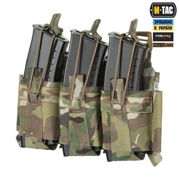M-Tac передняя панель для плитоноски Cuirass QRS на три магазина Multicam - 10259008 M-Tac передняя панель для плитоноски Cuirass QRS на три магазина Multicam - 10259008