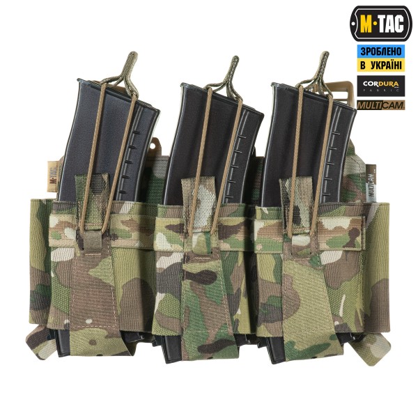 M-Tac передняя панель для плитоноски Cuirass QRS на три магазина Multicam - 10259008 M-Tac передняя панель для плитоноски Cuirass QRS на три магазина Multicam - 10259008