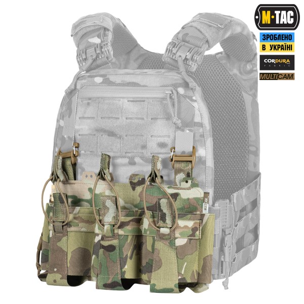 M-Tac передняя панель для плитоноски Cuirass QRS на три магазина Multicam - 10259008 M-Tac передняя панель для плитоноски Cuirass QRS на три магазина Multicam - 10259008
