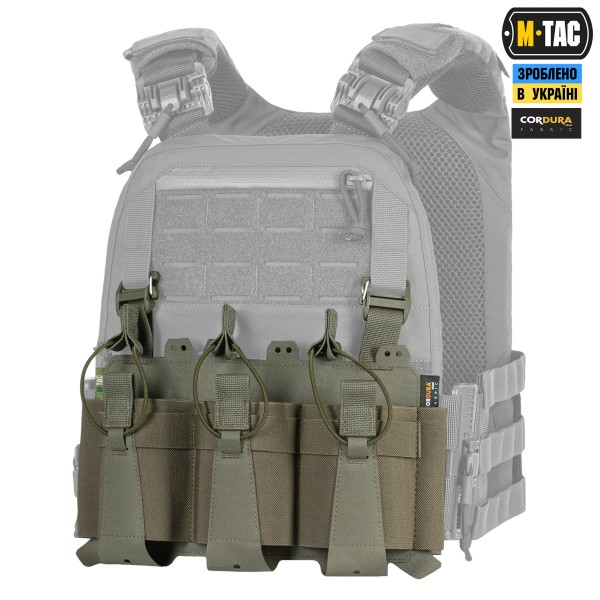 M-Tac передня панель для плитоноски Cuirass QRS на три магазина Ranger Green - 10259023 M-Tac передня панель для плитоноски Cuirass QRS на три магазина Ranger Green - 10259023