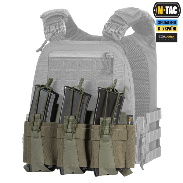 M-Tac передня панель для плитоноски Cuirass QRS на три магазина Ranger Green - 10259023 M-Tac передня панель для плитоноски Cuirass QRS на три магазина Ranger Green - 10259023
