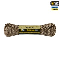 M-Tac паракорд 550 type III 30m Brown/Sand