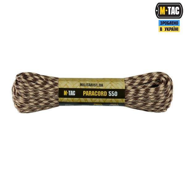M-Tac паракорд 550 type III 30m Brown/Sand - 10260073