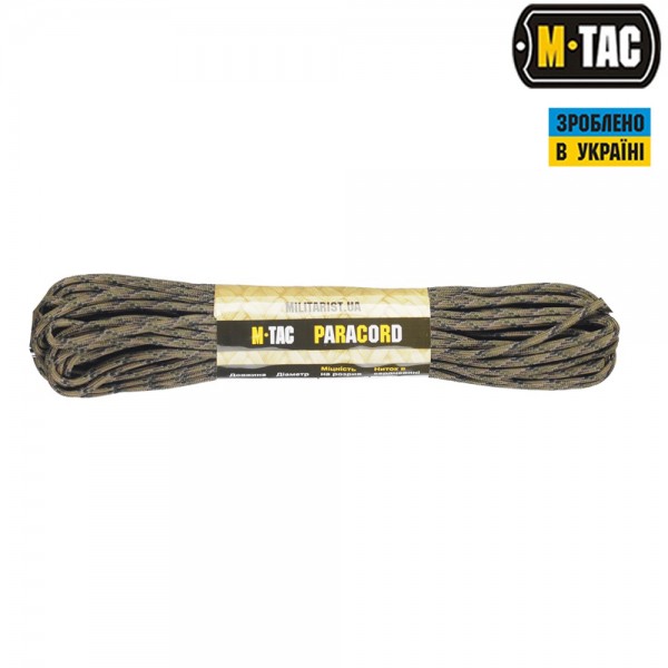 M-Tac паракорд 550 type III AOR 2 30м - 10260102