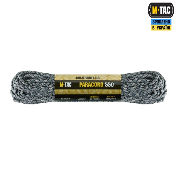 M-Tac паракорд 550 type III 30m Titanium Camo - 10260176