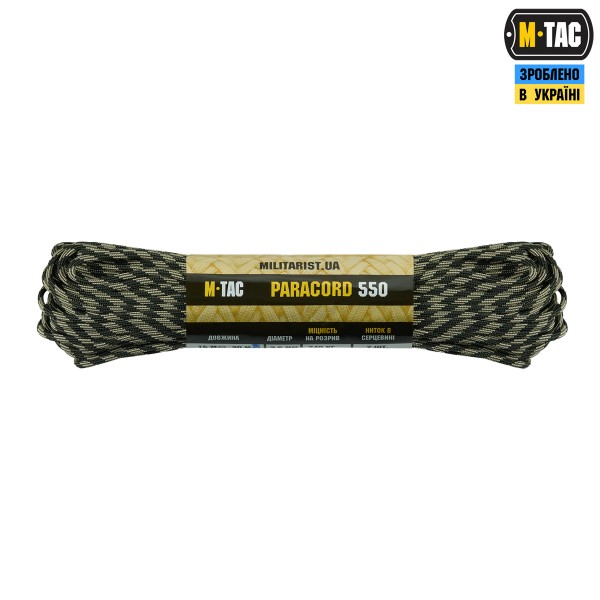 M-Tac паракорд 550 type III 30m Sandblast dark - 10260184