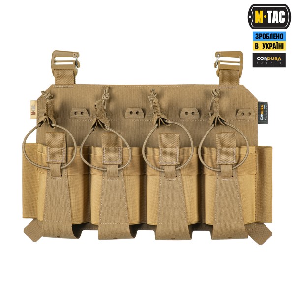 M-Tac передня панель для плитоноски Cuirass QRS XL на 4 магазина Coyote - 10262005 M-Tac передня панель для плитоноски Cuirass QRS XL на 4 магазина Coyote - 10262005