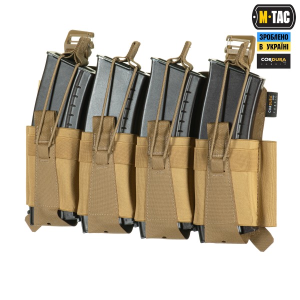 M-Tac передня панель для плитоноски Cuirass QRS XL на 4 магазина Coyote - 10262005 M-Tac передня панель для плитоноски Cuirass QRS XL на 4 магазина Coyote - 10262005