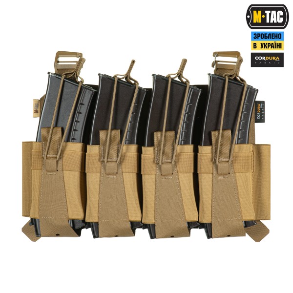 M-Tac передня панель для плитоноски Cuirass QRS XL на 4 магазина Coyote - 10262005 M-Tac передня панель для плитоноски Cuirass QRS XL на 4 магазина Coyote - 10262005