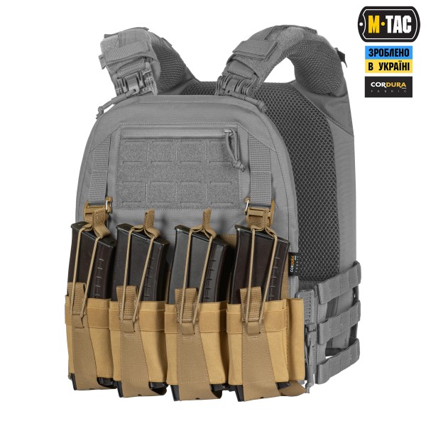 M-Tac передня панель для плитоноски Cuirass QRS XL на 4 магазина Coyote - 10262005 M-Tac передня панель для плитоноски Cuirass QRS XL на 4 магазина Coyote - 10262005