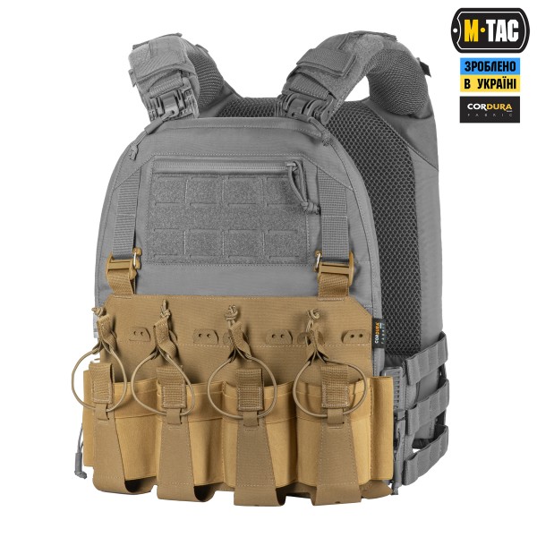M-Tac передня панель для плитоноски Cuirass QRS XL на 4 магазина Coyote - 10262005 M-Tac передня панель для плитоноски Cuirass QRS XL на 4 магазина Coyote - 10262005