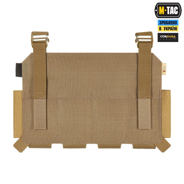 M-Tac передня панель для плитоноски Cuirass QRS XL на 4 магазина Coyote - 10262005 M-Tac передня панель для плитоноски Cuirass QRS XL на 4 магазина Coyote - 10262005