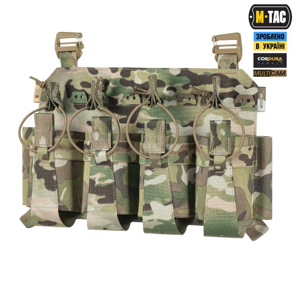 M-Tac передня панель для плитоноски Cuirass QRS XL на 4 магазина Multicam - 10262008