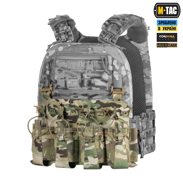M-Tac передняя панель для плитоноски Cuirass QRS XL на 4 магазина Multicam - 10262008 M-Tac передняя панель для плитоноски Cuirass QRS XL на 4 магазина Multicam - 10262008