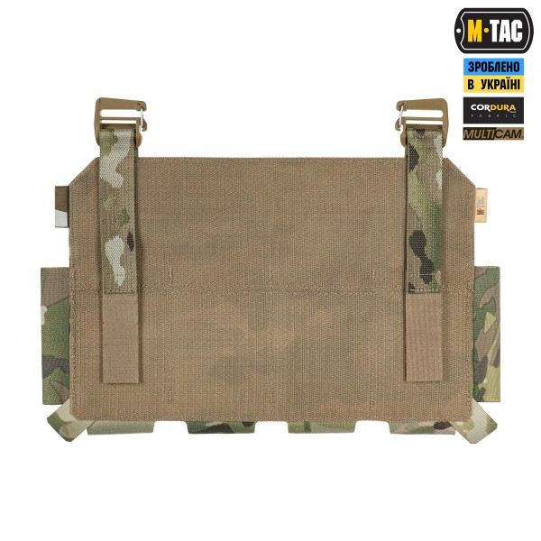 M-Tac передняя панель для плитоноски Cuirass QRS XL на 4 магазина Multicam - 10262008 M-Tac передняя панель для плитоноски Cuirass QRS XL на 4 магазина Multicam - 10262008