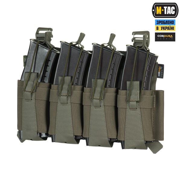 M-Tac передняя панель для плитоноски Cuirass QRS XL на 4 магазина Ranger Green - 10262023 M-Tac передняя панель для плитоноски Cuirass QRS XL на 4 магазина Ranger Green - 10262023