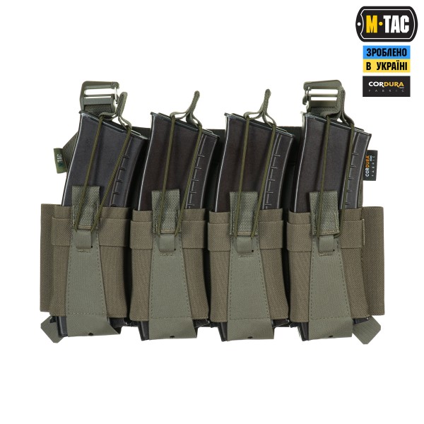 M-Tac передняя панель для плитоноски Cuirass QRS XL на 4 магазина Ranger Green - 10262023 M-Tac передняя панель для плитоноски Cuirass QRS XL на 4 магазина Ranger Green - 10262023